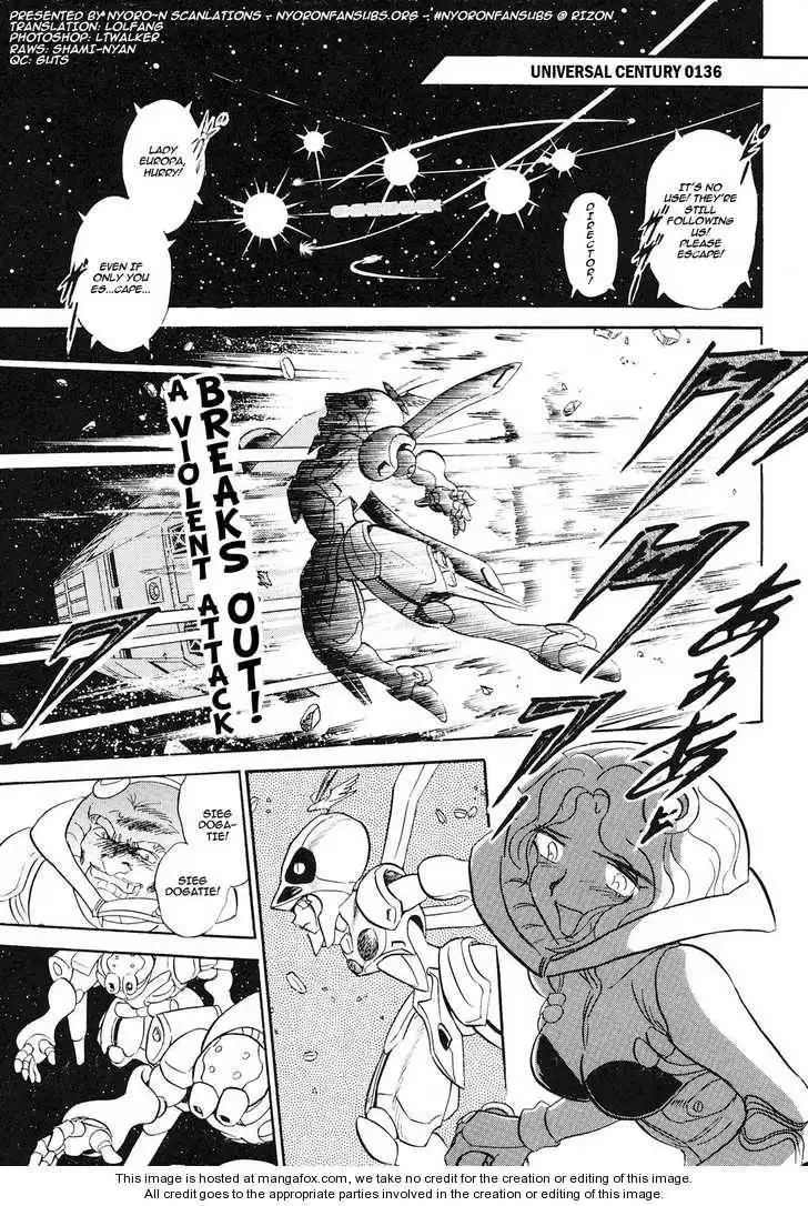 Kidou Senshi Crossbone Gundam Koutetsu no Shichinin Chapter 1 5